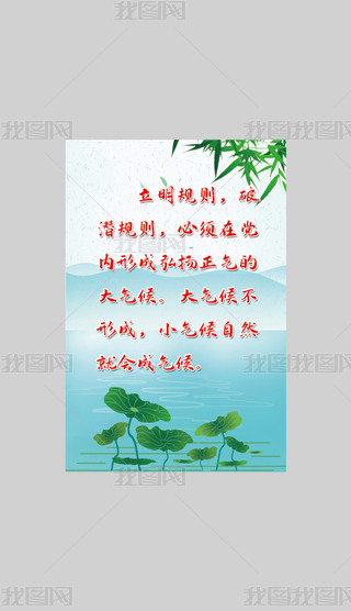 (bio)Z(y)̖(ho)(bo)