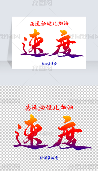 \ٶ֌ˇg
