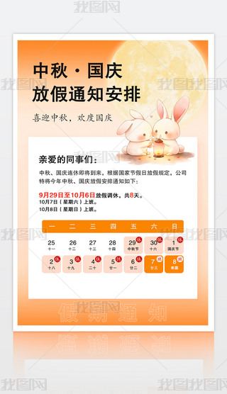 (jin)sɫϲc(gu)cp(ji)ż֪ͨ?jing)?chung)⺣(bo)