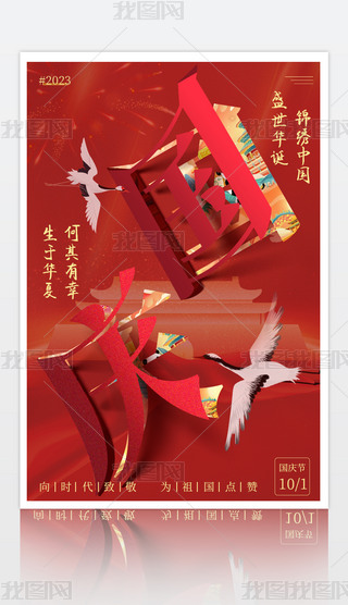 cմN