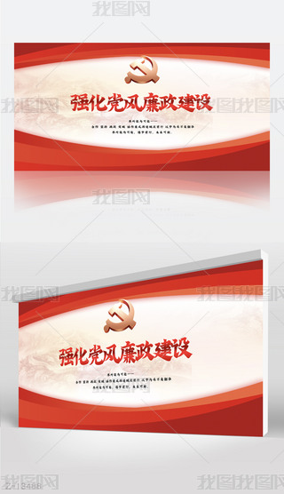 ho(j)zO(jin)hL(fng)O(sh)չ庣(bo)O(sh)Ӌ(j)