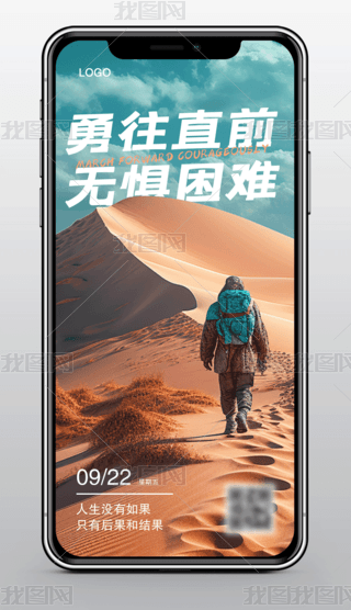 ꖹ簲־
