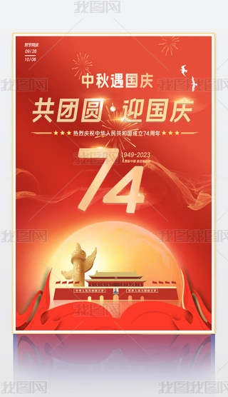 ԭtɫЇ74cp