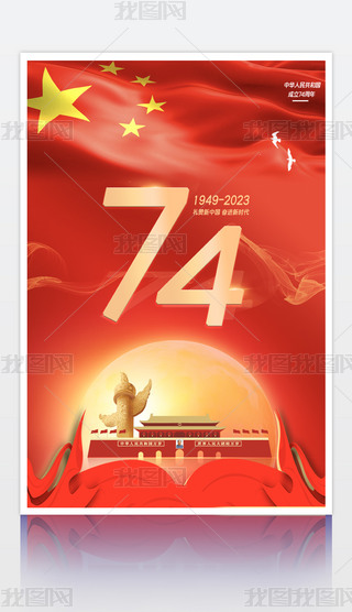 ԭ(chung)tɫЇ74ʮһc(bo)