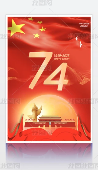ԭtɫЇ74ʮһc