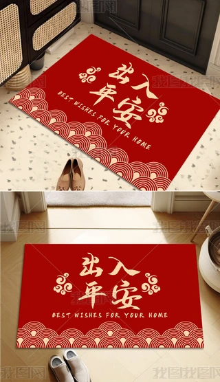 w¾ӵ̺T|tɫʽ̺Mլ󼪵؉|