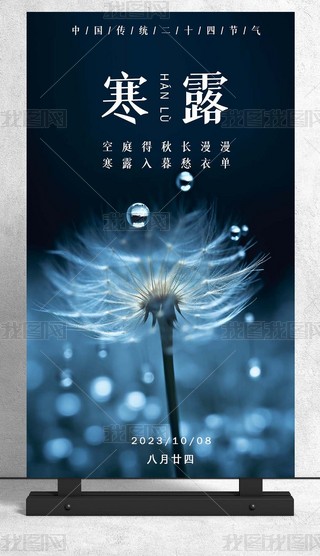 ¶(ji)⺣(bo)O(sh)Ӌ(j)