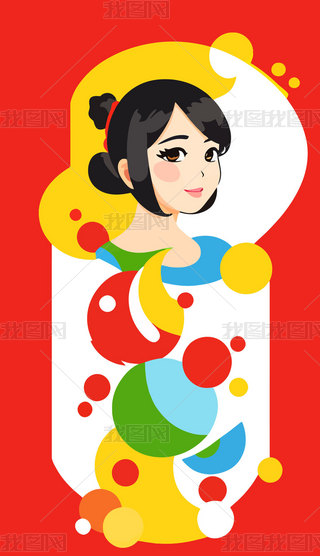 (chung)Dﮋ宋57