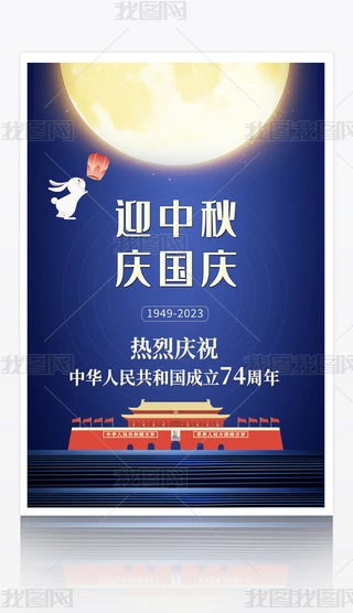 cӭcc74꺣OӋ
