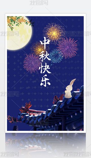 Їy﹝OӋ