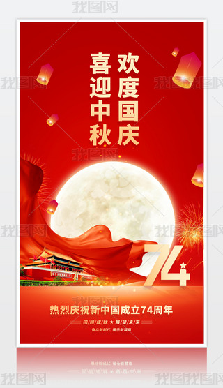 tɫӭcc74꺣