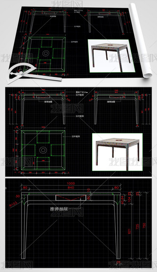 CAD