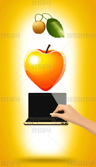 ИĪՈ宋32