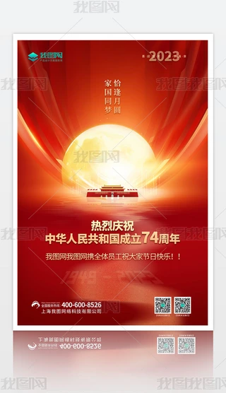 cӭcc74꺣O(sh)Ӌ