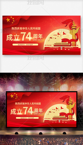 tɫc(ji)չґcף񹲺͇74