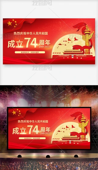 tɫc(ji)չґcף񹲺͇74