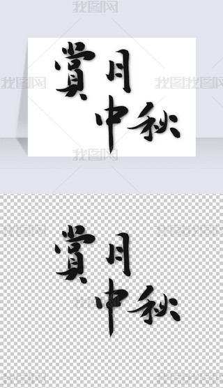 ԭ(chung)֌ˇg(sh)ëPׂy(tng)(ji)﹝(ji)p