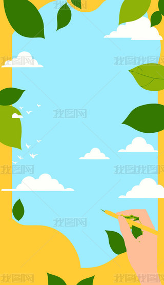 P¹ſg宋23