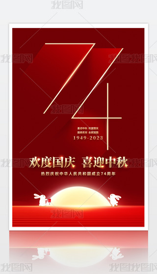 ӭcc74꺣OӋ