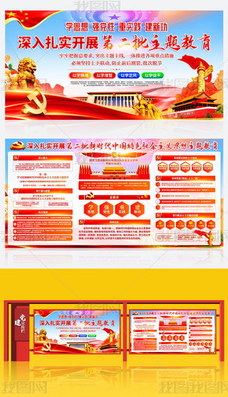 _չڶr˼}hչ