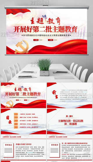 _չõڶ}}hnppt