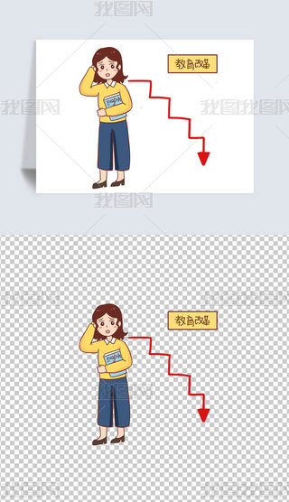 Lͨĸ⓸Ԫ