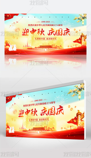 ԭ(chung)(gu)cӭc(gu)c74꺣(bo)O(sh)Ӌ(j)