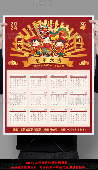 2024ЇL(fng)_v՚vvģ