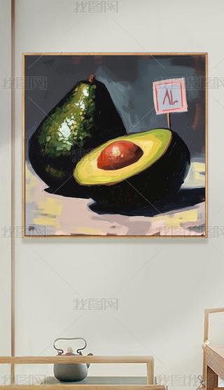 ţ͹L