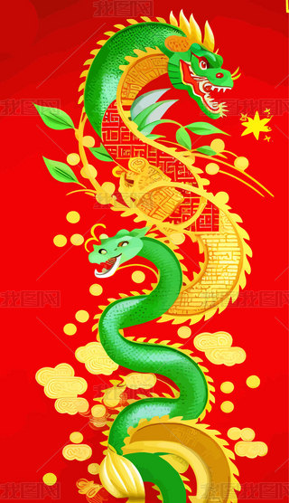 꿨ͨ宋괺ز54