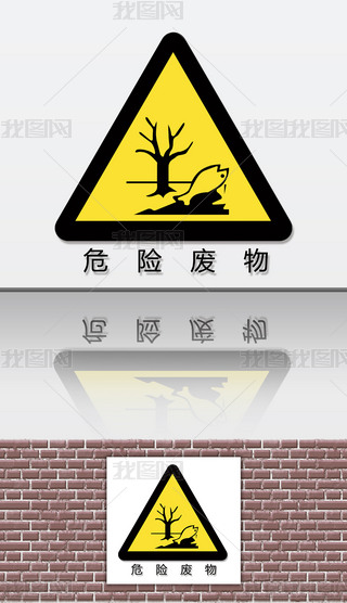 ΣU(xin)U(bio)־