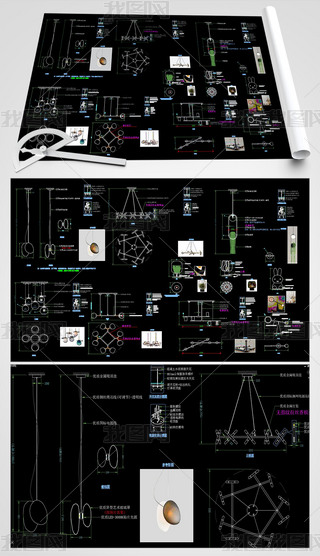 CAD