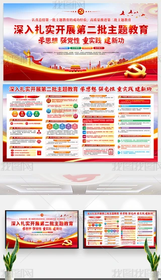_չڶr}չ庣