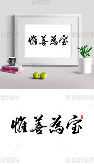 [Ωƞ錚֌ˇg