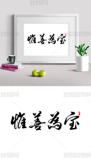 [Ωƞ錚֌ˇg