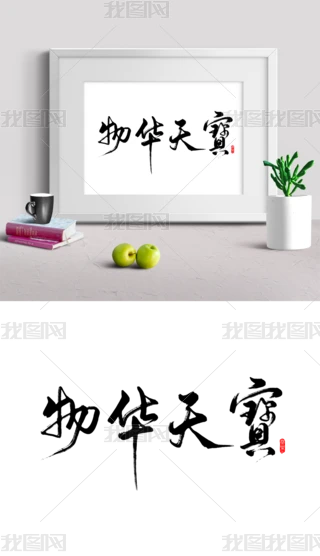 A쌚֌ˇg