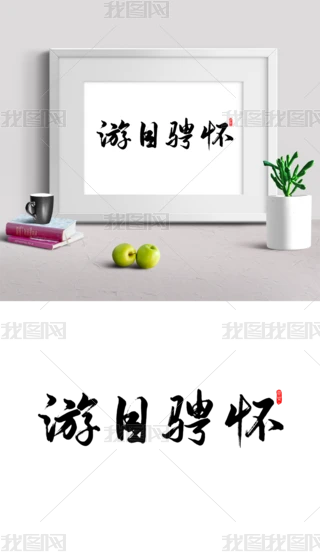 ĿG֌ˇg