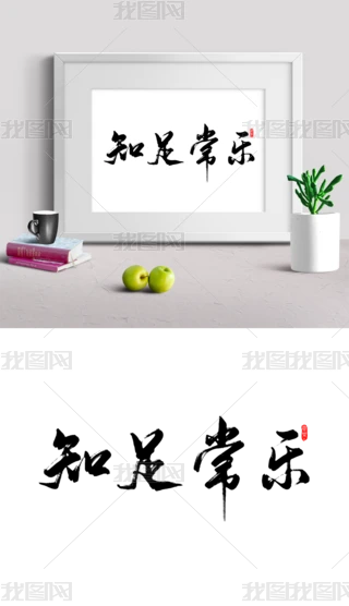 ֪㳣֌ˇg