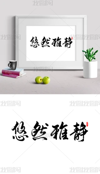 ˇg֔[