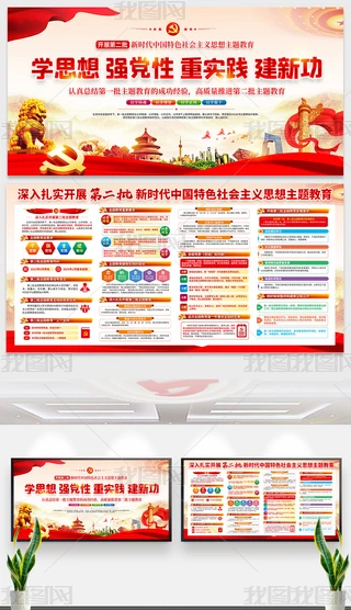 _չڶ}չ庣