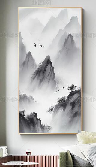 ʽڰ׶Uˮīɽˮ͏dPb쮋1