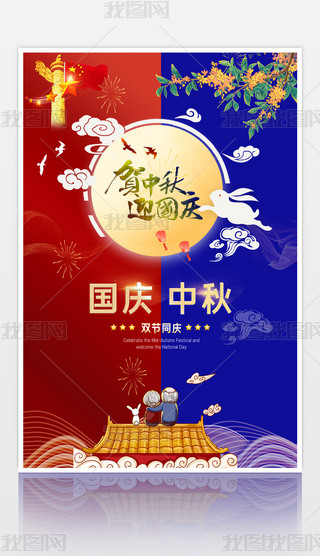 ԭ(chung)cp(ji)ӭcc74