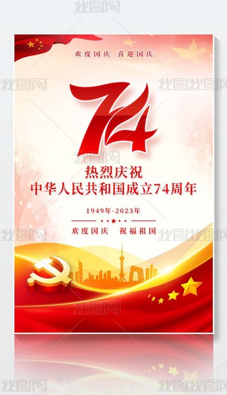 cʮһЇ74꺣