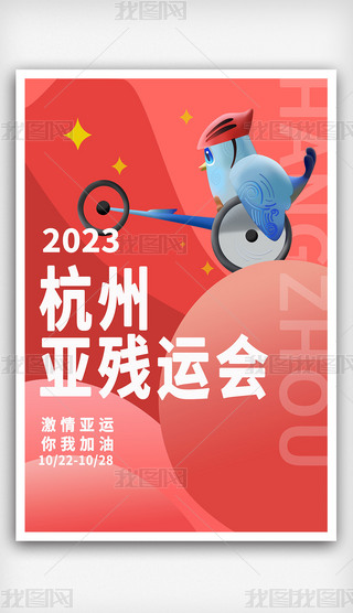 2023tɫ\(yn)(hu)(chung)⺣(bo)