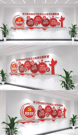 W(xu)(x)؞rx˼}hĻ