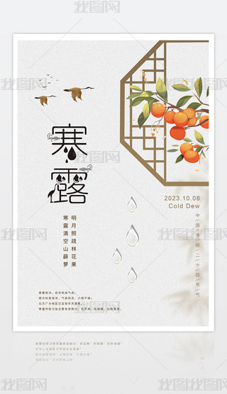 溮¶(bo)Ї(gu)y(tng)ʮĹ(ji)