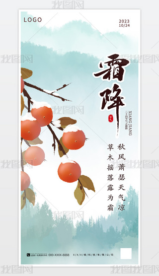 ʮĹ(ji)˪