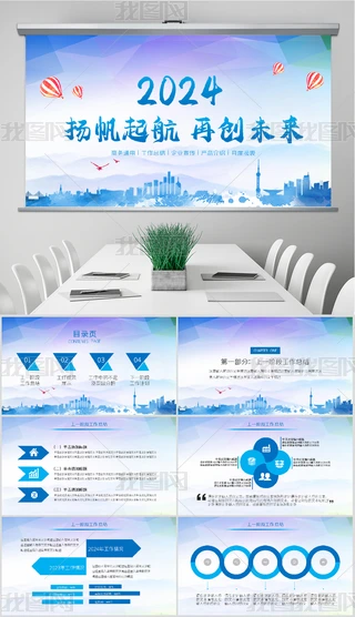 2024s̄KYӋppt