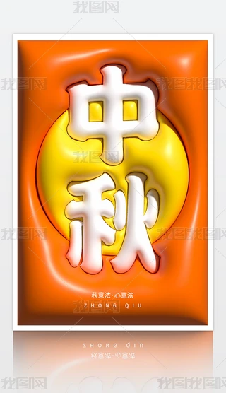 ɫ﹝(ji)(ji)A(chung)⺣(bo)3DÛL(fng)