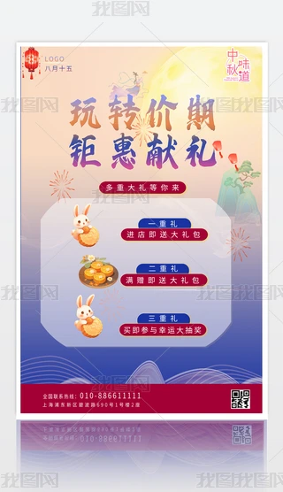 ԭNӭʮ
